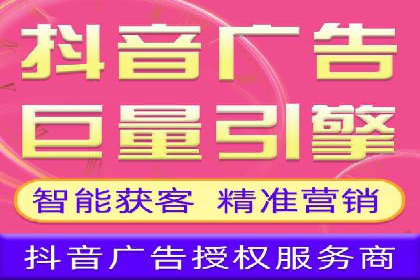 竞价推广开户费用如何影响企业营销效果？看三个真实案例